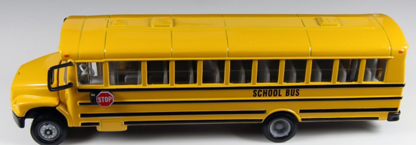 Автобус школьный  